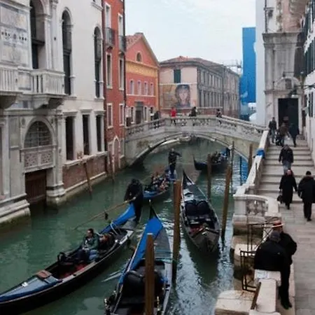 Al Ponte Dei Sospiri 4*