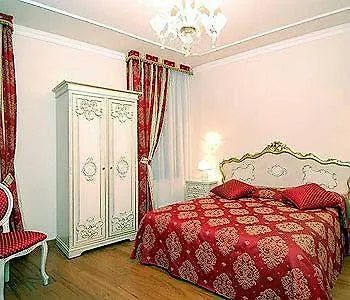 Appartamento San Luca *