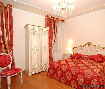 San Luca Appartement *