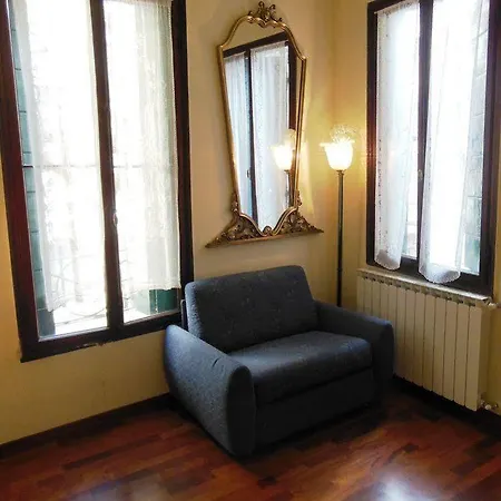 Venezianamente Apartment *