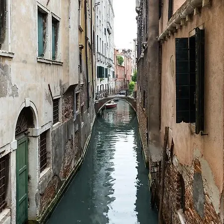 Mandola Apartment Venice