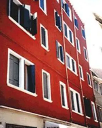 Hotel Maggior Consiglio