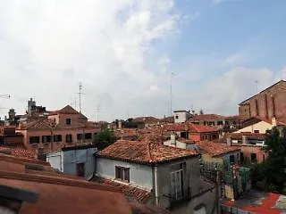 Garden Ca' Rezzonico *