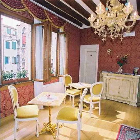 Correr Casa de hóspedes Veneza