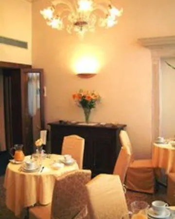 Casa Fornaretto 3* Venice