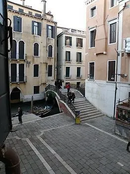 Fava Hotel 2*