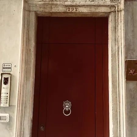 Canaletto Giardino Apartment Venice