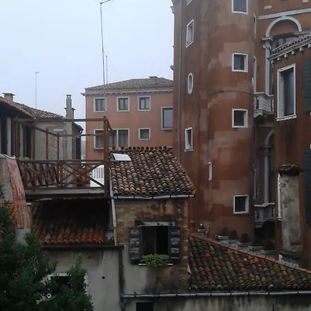 Ca' Foscari * Venise