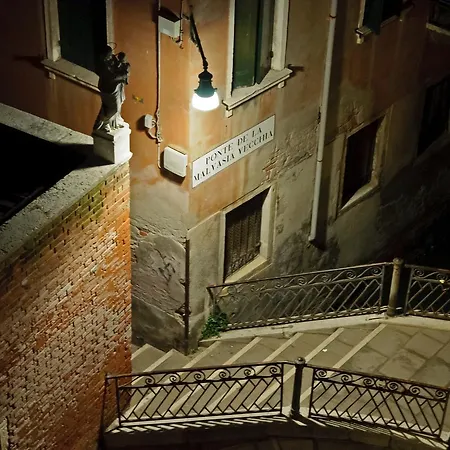 La Fenice Et Des Artistes Venetië