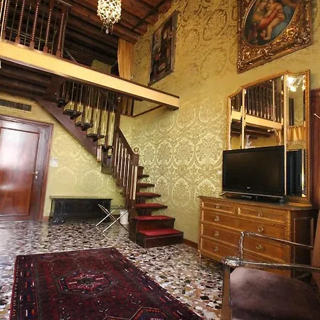 Palazzo Abadessa Ξενοδοχείο Βενετία