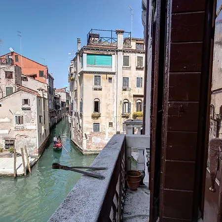 Ca' Della Corte Flats Apartment Venice