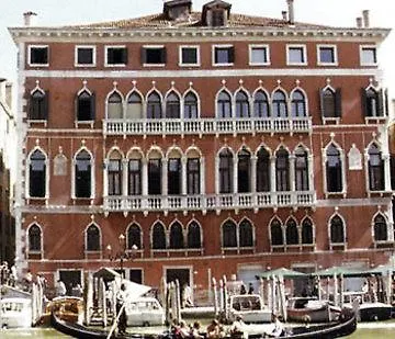 ゲストハウス Palazzo Bembo - Exclusive 2*