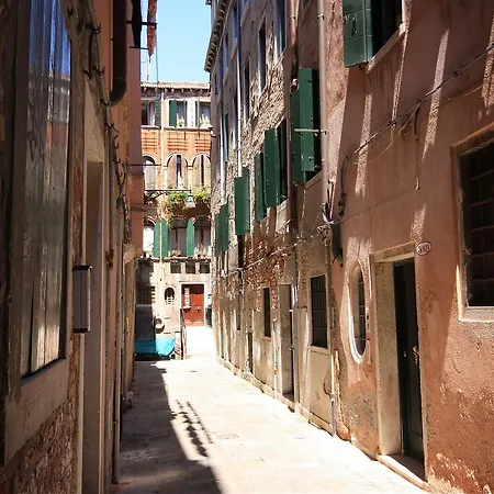 Apartment Ca' Felice Venice