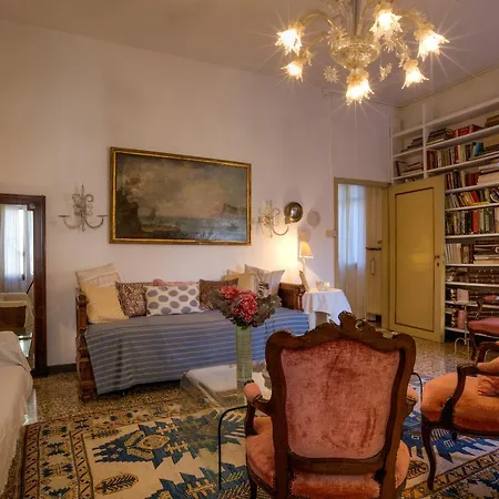 Ca' Della Corte Flats Apartment Venice