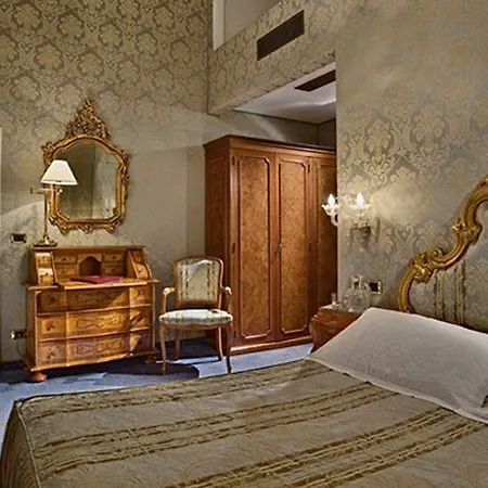 Al Ponte Antico Hotel 4*