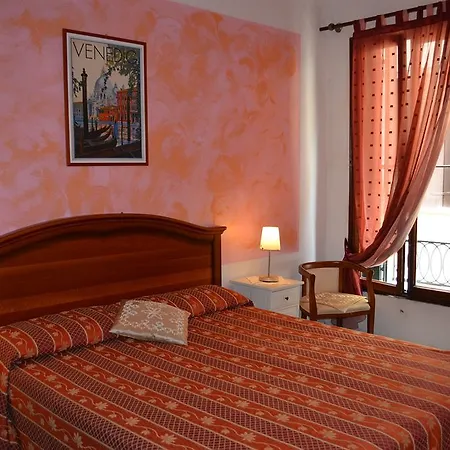 San Samuele Hotel *