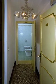 Cavanella Guest house 2*