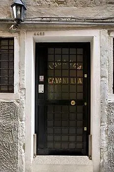 Cavanella Penzion 2*