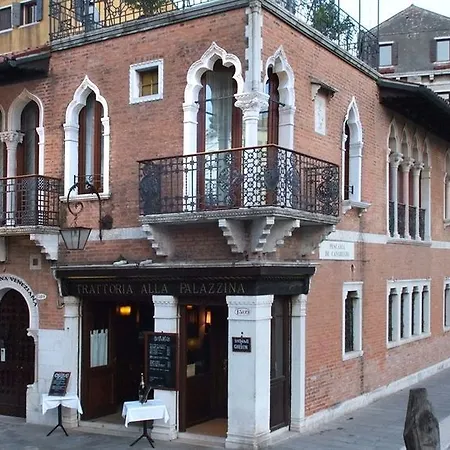 Konukevi Palazzina Veneziana 2*