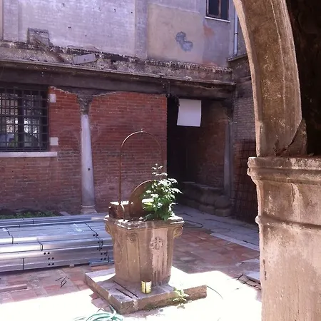 Ca' Nobile Corner Ξενοδοχείο 3*