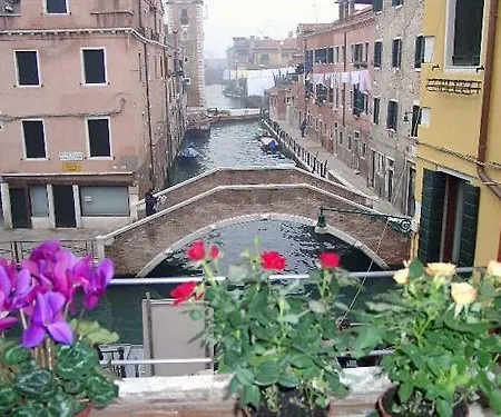 Hotel Giardini