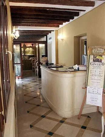 Hotel Ca' Dogaressa 3*