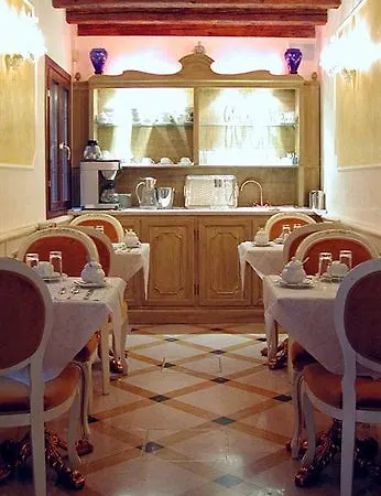 Hotel Ca' Dogaressa 3*