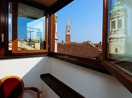 San Zulian Hotel 3*