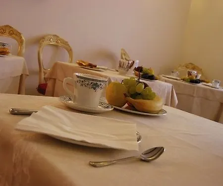 Ca' San Marcuola 1 Vendégház