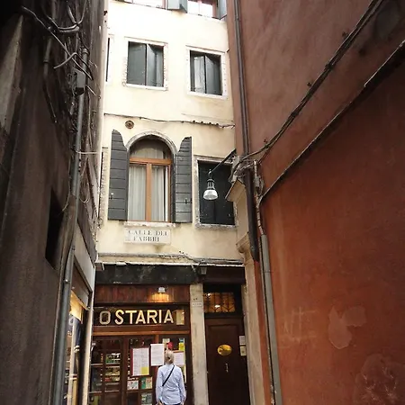拉坎帕纳住处酒店