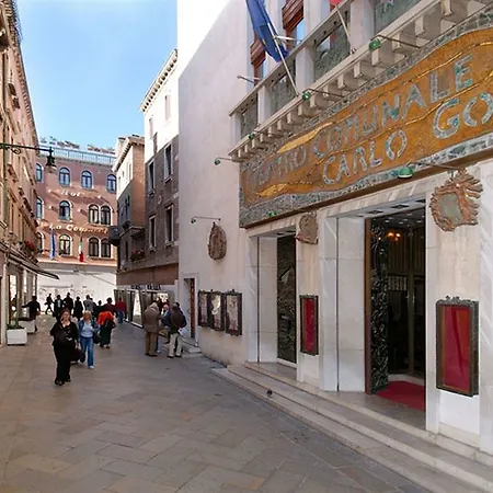 A La Commedia Hotel