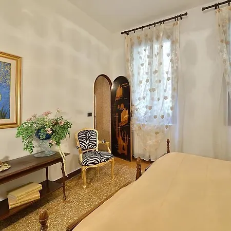 Hotel Grand Canal Terrace