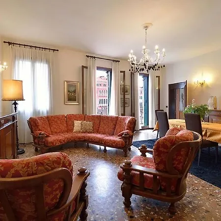 Grand Canal Terrace