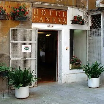 Hotel Caneva *