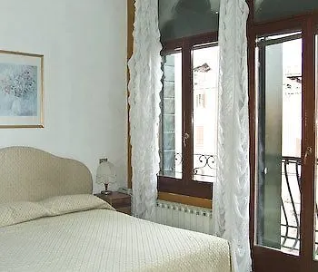 Marte Venezia