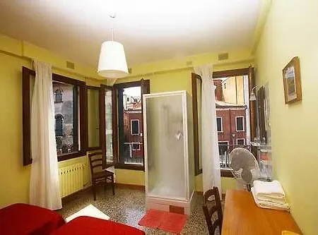 Dalla Mora Hotel Venice