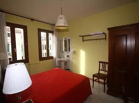 Dalla Mora * Venice