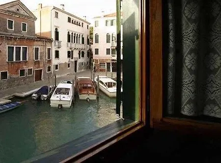Dalla Mora Hotel Venice