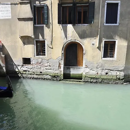 Appartamento San Marco Apartment Venice