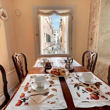 San Zulian Venice