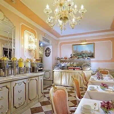 Hotel Canaletto 3*