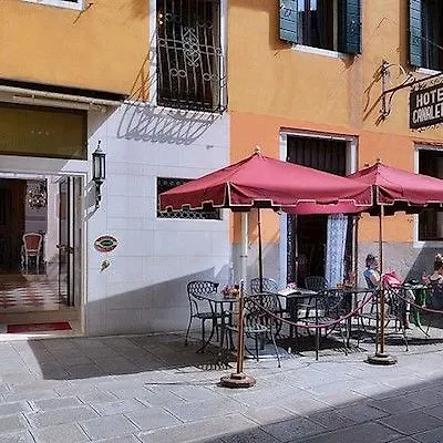 Canaletto Hotel Wenecja