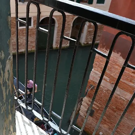 Apartment Del Doge