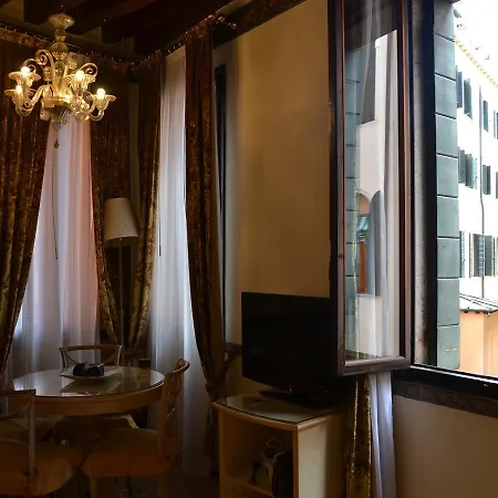 Apartment Del Doge