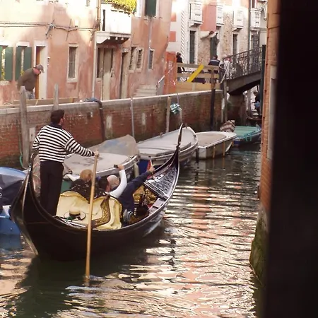 Allo Squero Veneza