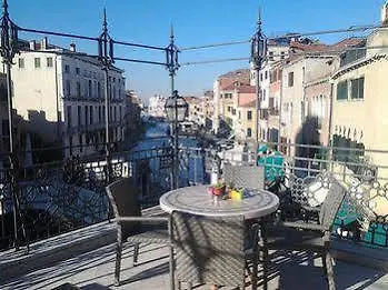 Palazzina Veneziana Venedik