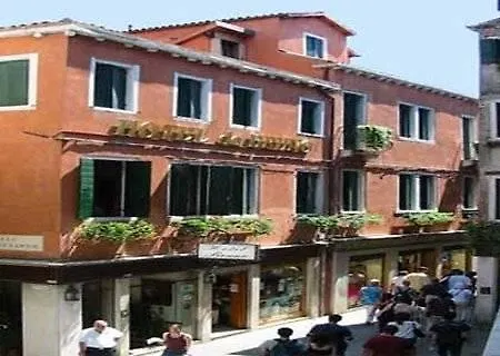 Da Bruno Hotel Venice