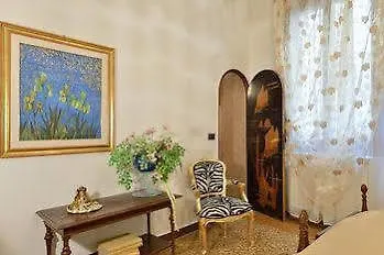 Hotel Grand Canal Terrace Venezia
