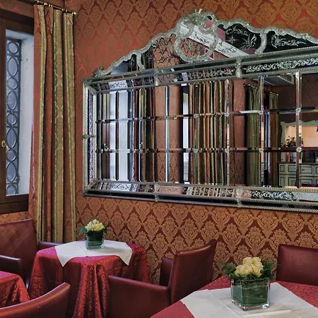Tre Archi Hotel