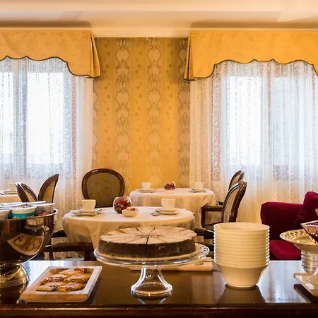 ゲストハウス Palazzo Bembo - Exclusive 2*